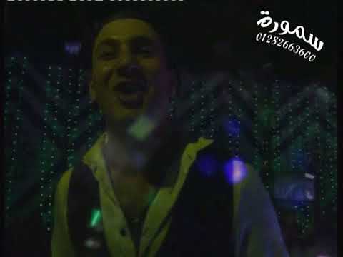 محمد همهم وهاني مزيكا الايام دي رحله فرحه التؤام اولاد الحاج احمد فتحي قها محمد همهم وهاني مزيكا الايام دي رحله فرحه التؤام اولاد الحاج احمد فتحي قها