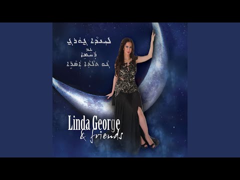 Qam Shaweqlee Mokhibee Feat Albert Ruel Tamras