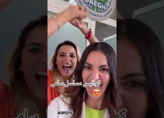  كواليس مسلسل سلمى ابلور Explore سلمى مسلسل سلمى امرأة تركيا مرام علي ستيفاني صليبا