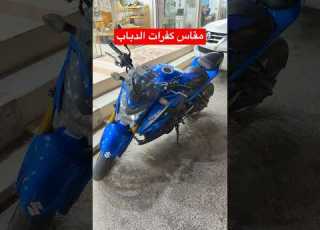  مقاس كفرات الدراجة النارية مقاس كفرات دباب Gsxs1000 الهواء حفر الباطن