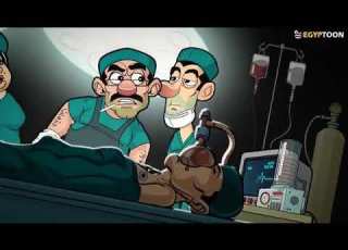  اديك في الواوا جامدة جداااا