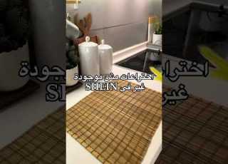  مشتريات شي أن للمطبخ مشتريات مطبخ تسوق Shortvideo ابلور ترند Shorts اختراعات مصر