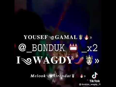 الليلة دخلة روقه وعصام الليلة دخلة روقه وعصام