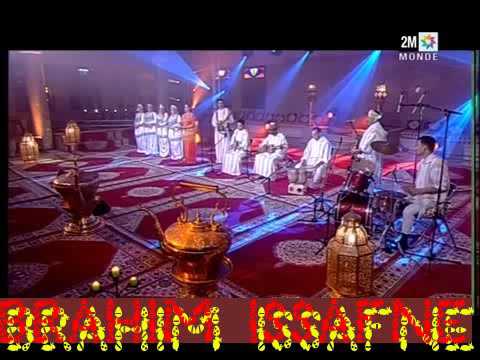 الرئاسة فاطيمة تيحيحت