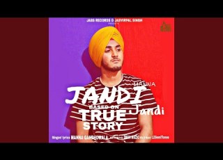  Jandi Jandi