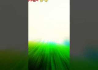 जम द र क ब ल ह म डम कपड ग द म ल सक द ल नह Vlog Jamindarkebalak Myfirstvlogonyoutube