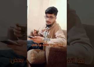  زابر رايح زاي مولانا جابر Funny Shorts Shortvideo Viral Fyp