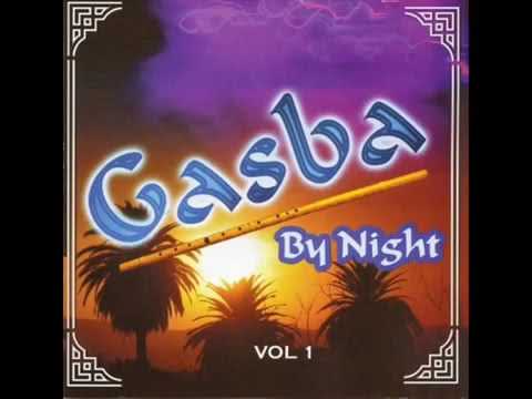 Douri 3ala Zouz Gsab