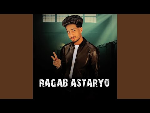 مجرونه خشنه مزمار النقرة الشهيره لالالالا مجرونه خشنه مزمار النقرة الشهيره لالالالا