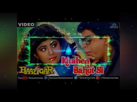 Kitaben Bahut Si Dj EDM DROP BASS DJ REMIX 2020 NEW SONG