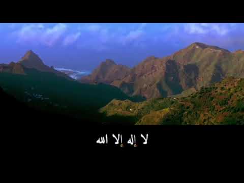 أنشودة حسبي ربي جل الله التركية مترجمة Hasbi Rabbi Jalla Allah