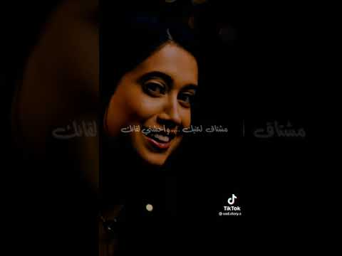 اغنيه فين لياليك عمال بناديك بصوت البنت صوت جميل