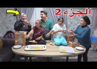  بنت صغيرة تغير من اختها شوف حصل اية