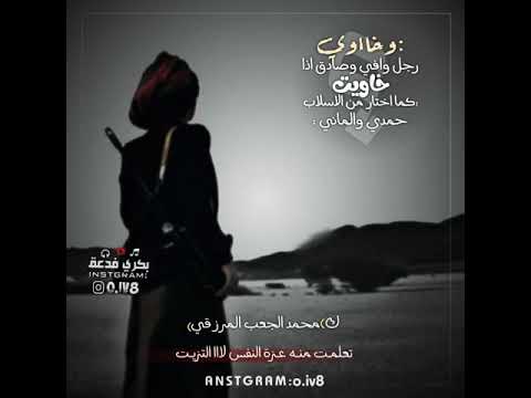 محمد الجعب المرزقي