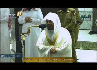  د ياسر الدوسري ي ذيب الأفئدة بهذه التلاوة الفريدة فجر الخميس غرة محرم 1442هـ