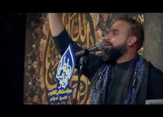  ياجمال عيونك الرادود خضر عباس