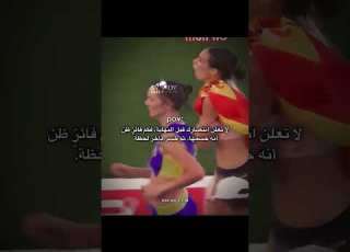 لا تعلن انتصارك قبل النهاية فكم فائز ظن أنه حسمها نجاح Shorts الحياة سباق أخلاق موعظة وعي
