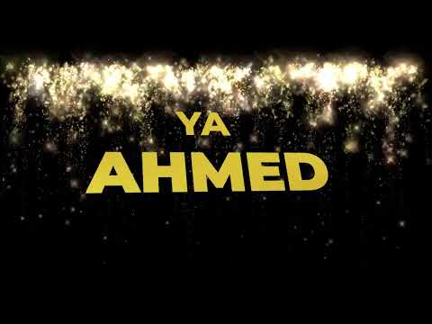 سنة حلوة يا Ahmed اغنية سنة حلوة مصنوعة خصيصا لك
