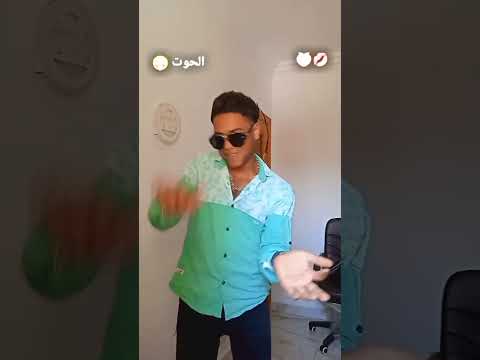 انا عايزك تاخد حظر عشان هركب يور مازر احمد الحوت لايك واشتراك Fypシ Viral Trending Trending انا عايزك تاخد حظر عشان هركب يور مازر احمد الحوت لايك واشتراك Fypシ Viral Trending Trending
