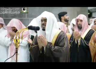  ذله بنا عن سبيلك الاقدار وغرقنا في لوجج المعاصي