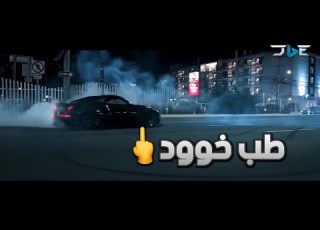  حالات واتس 2022 مهرجانات جديده طب خود دا هديه مني ليك حالات واتس 2022 مهرجان لسه منزلش