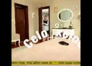 ههههههه افسون