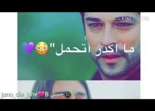 حبيبي قلبي مشتاق