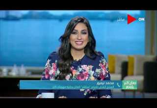صباح الخير يا مصر المنتج محمد تيمور يكشف كواليس فوز فيلم ستاشر بجائزة مهرجان كان