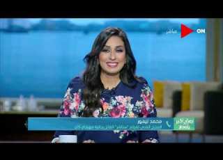 صباح الخير يا مصر المنتج محمد تيمور يكشف كواليس فوز فيلم ستاشر بجائزة مهرجان كان