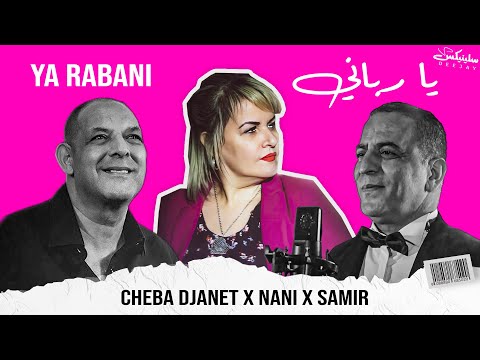 Cheba Djenet Ft Chiekh Nani Ft Cheb Samir Remix DJ Slinix Matajbdoulich