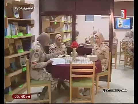 كيفية الدراسة داخل معهد التمريض العسكرى 2023 كيفية الدراسة داخل معهد التمريض العسكرى 2023