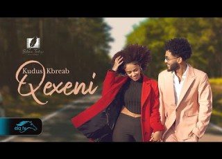 Ela Tv Kudus Kbreab Qexeni ቅጽዕኒ Eritrean Music 2025 Official Music Video