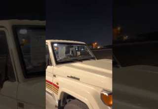 شاص 2025 شاص ربع