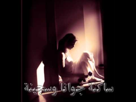 سافري تصحبك السلامة