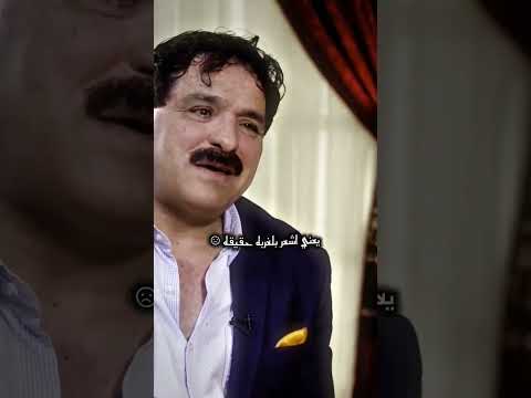 شتشعر هسه بهاي الحضه خضير هادي Sad شتشعر هسه بهاي الحضه خضير هادي Sad