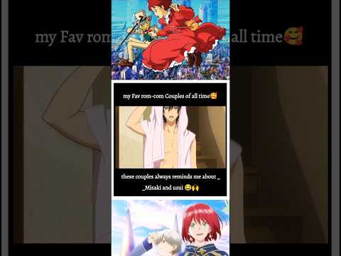 My Little Monster Shizuku X Haru Anime Edit Mylittlemonster Bestromance Animeedits