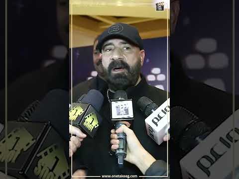 بقيت تعبان من كتر تغير الجلد محمد سعد عن تغير شخصية اللمبي في أعماله