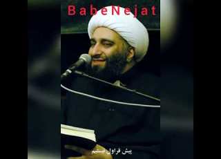 امام حسین علیه السلام ما را به سمت خیرات ه ل میدهد حامد كاشاني