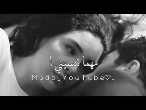 لو تعرف على قلبي هواك تعذر حنيني