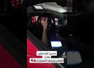 كيا سبورتج وتاثير نوع الزيت على المحرك وماذا يحدث عند الاهمال اترككم مع الفيديو اشتركو بالقناة رجآ