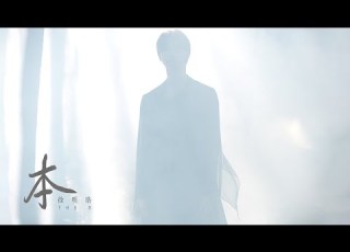  THE 8 Contemporary ART 徐明浩 THE 8 本