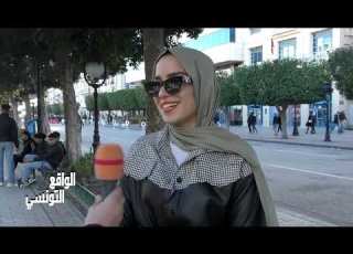 المبيت الجامعي في تونس متحسش بالامااان متعرضين لبرشا خط ر