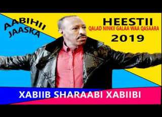 HEESTA QALAD NINKII GALAA WAA QASAARA