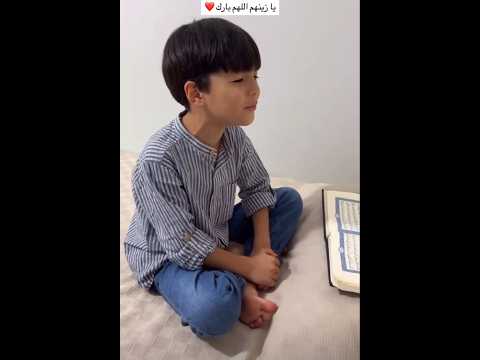 هيهات هيهات لما توعدون اشتراك Shorts هيهات هيهات لما توعدون اشتراك Shorts