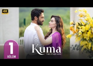  المسلسل التركي مدبلج الزوجة الأخرى الحلقة 1 Arabic Dubbed جودة عالية مسلسلات تركية