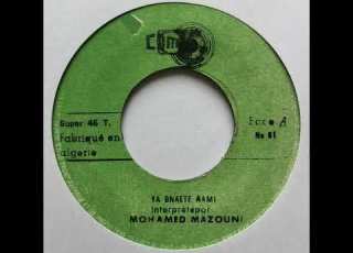 Mohamed Mazouni Ya Bnaete Aami