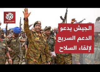  السودان مبادرة أميركية لإنهاء الحرب والجيش يشترط استسلام قوات الدعم السريع