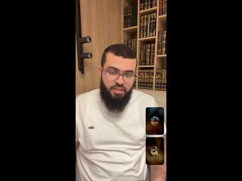 اتصالات المسلمين