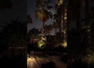 يا غياث المستغيثين دعاء كميل