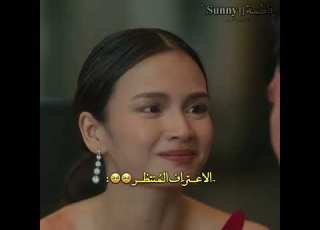  واخيرا قال تها زوج ي زعيم المافيا My Husband Is A Mafia Boss